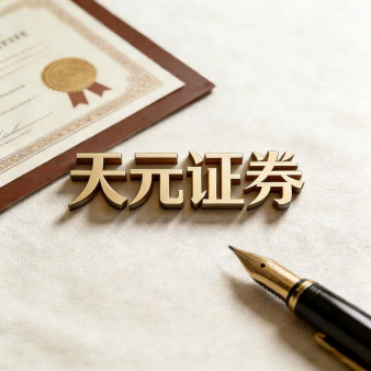 炒股配资知识网_实盘交易平台准入门槛说明